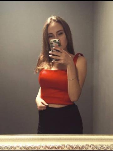 Анкета проститутки Нина, 24 года